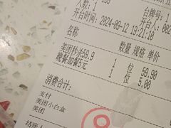 -韩大地烤肉海鲜火锅自助(五一广场店)