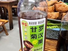-威邵鸡煲(西华路总店)
