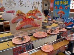 -争鲜回转寿司(东方银座店)