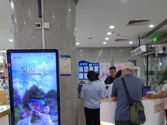 -中国移动(望京营业厅)