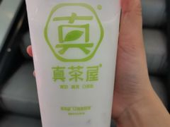 -真茶屋·0奶精(街道口一店)