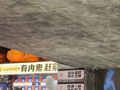 -神府路壹号·海鲜烧烤排档(三坊七巷店)