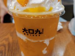 -大口九(东方广场店)