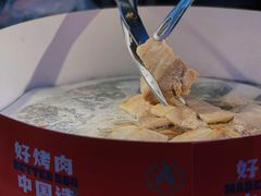 -秦炉烤肉(财富中心店)