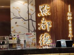 -金鹰(江宁店)