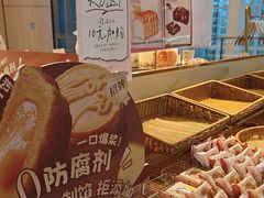 -西村叔叔的店·面包·甜品·蛋糕(清河万象汇店)