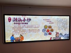 -飨赫驾瓦罐烤鸡(佛岗店)