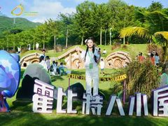 -三亚红色娘子军演艺公园景区