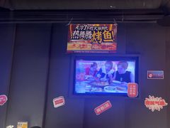 -鸣记脆皮烤鱼·海鲜烤鱼(三八广场店)