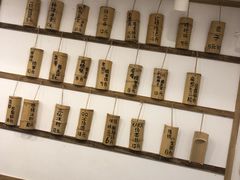 -正南齐北·老街糯米团(洪崖洞店)