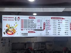 -桂湘缘卤味螺蛳粉