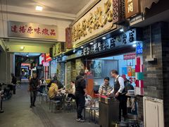 -達揚原味燉品(文明路店)
