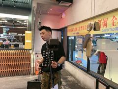 -破店肥哈·东北烧烤(南山保利店)