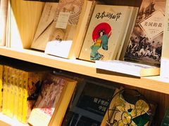 -百新书局(尚悦湾店)
