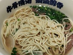 -陳香貴·兰州牛肉面(上海长风大悦城店)