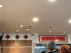 -老地方面馆(思南路店)