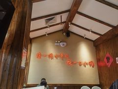 -老高烧烤(龙华星河iCO店)