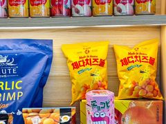 -哼蟹二将·烤肉酱蟹(合生汇店)