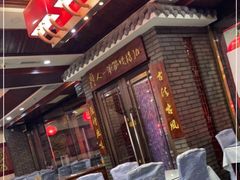 门面-原味斋烤鸭店(铁百店)