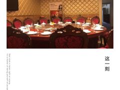 -合盛记(苏州南天大厦店)