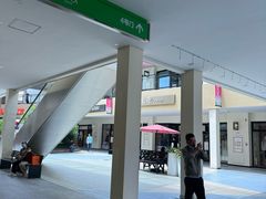 -宁波杉井奥特莱斯广场