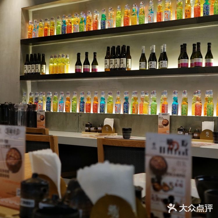 鳗几·现切现串现烤鳗鱼，三种吃法让人大呼过瘾！