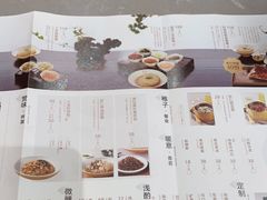 -松鹤楼面馆(清河万象汇店)