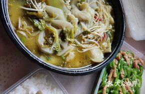 Old Jar Sichuan-Style Fish with Acidic Cabbage