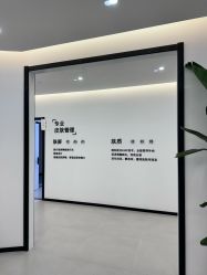 -医方嘉明医疗美容