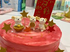 -甛时(咸奶油特色店)