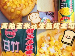 -小象超市(原美团买菜三泉路店)