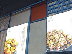 -湘香私房菜(大石长隆店)