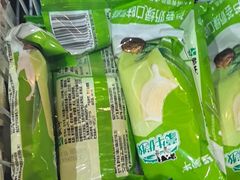 -来相会饺子·新辽菜(甘家口店)
