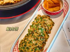 中山蚬肉饼-谭厨中山传家菜.乳鸽.脆鲩鱼(华强北中航城店)