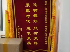 -吉美装饰•方信空间(莘庄店)