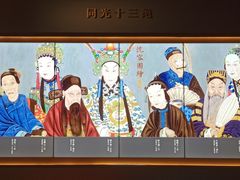-北京湖广会馆