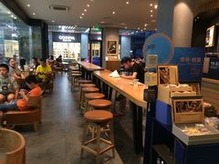 -星巴克(长沙乐和城门店)