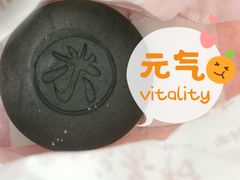 -北京稻香村(第三店)