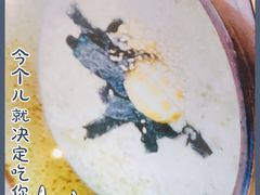 -西归浦真珠食堂