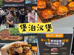 -龙湖杭州滨江天街