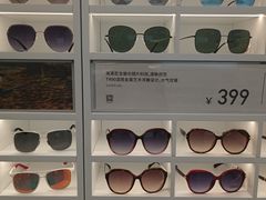 -OYEA欧野眼镜(武商MALL·众圆店)