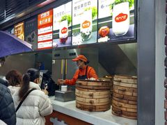 -南方迷宗大包(湖滨店)