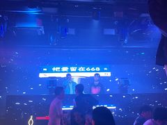 -in9音酒 Club(福田店)