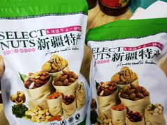 -西域塔塔幂(六道口店)