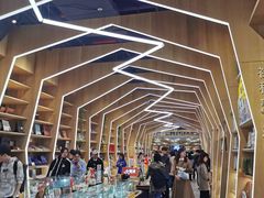 -覔书店(壹方城店)