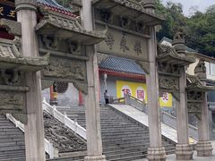 -飞霞风景名胜区