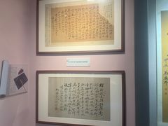 -李叔同故居纪念馆