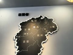 -江西老表·经典江西八大碗