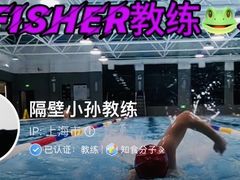 -汇乐游泳馆(莲花南路店)