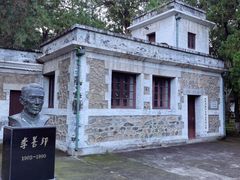 -北京鹫峰国家森林公园
